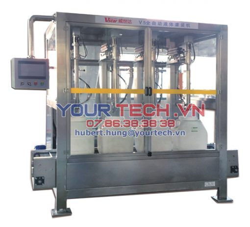 Automatic Quantitative Filling Machine V5 100B4Q